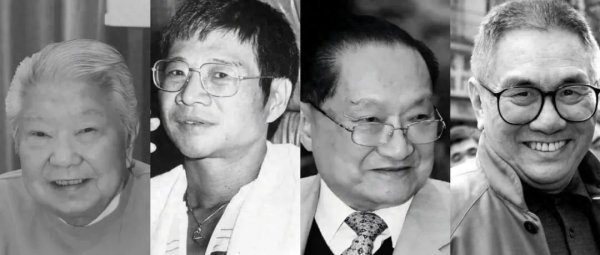 68配资 “香港四大才子”，已全部去世